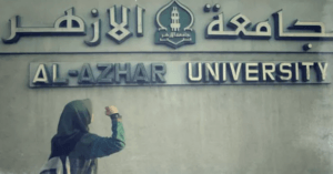 Al Azhar