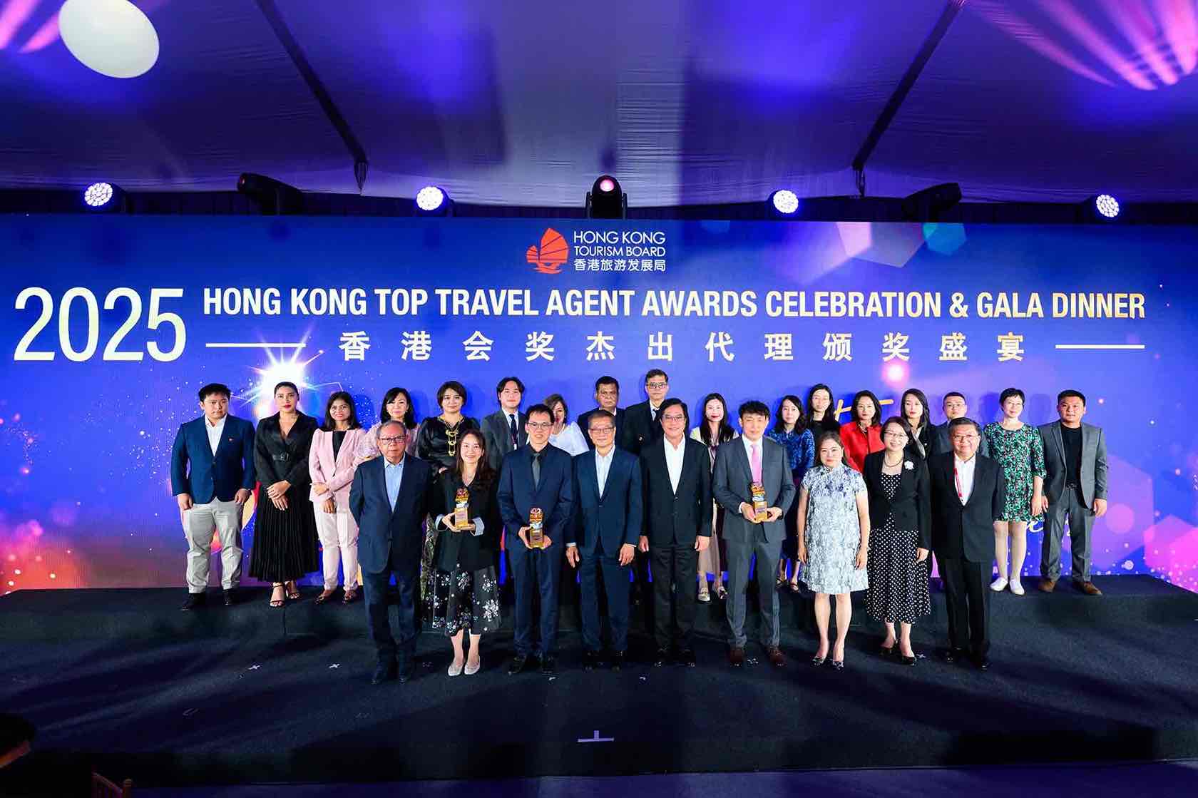 Hong Kong Top Travel Agent Awards Celebration & Gala Dinner 2025_11zon