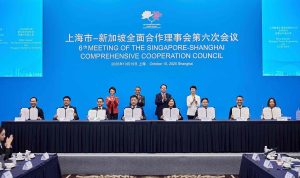 SSCCC MOU photo - Ruijin Hospital_11zon