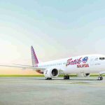 Batik Air - 737-8_11zon