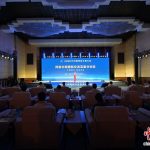 20250521 China ASEAN launch Image 1_11zon
