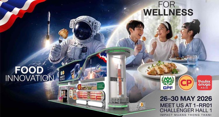 Food Innovation for Wellness_11zon