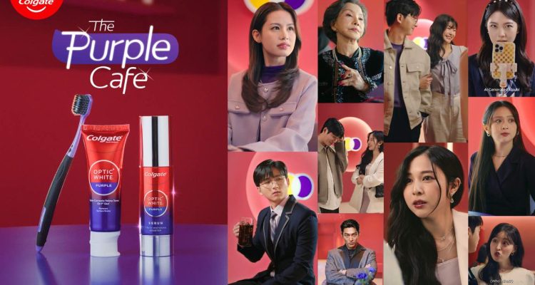 Colgate Optic White Purple_Image_11zon