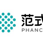 Phancy Group_logo