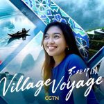 20260722 Village Voyage Where Image 1_11zon