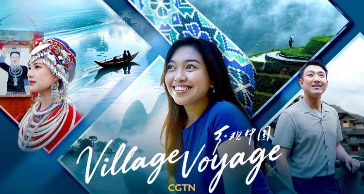 20260722 Village Voyage Where Image 1_11zon